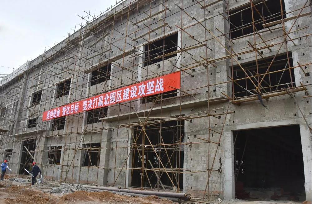 勠力同心，奋战四季度 (图2)