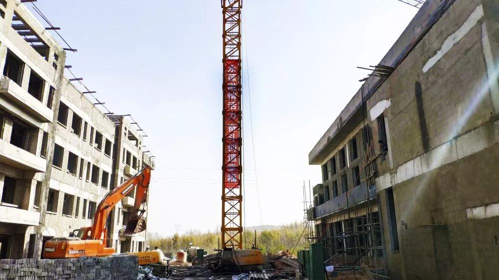 勠力同心，奋战四季度 (图4)