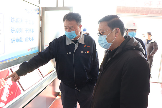 朝阳市纪委书记、市监委主任孙毅强到集团视察生产及防疫情况 (图1)