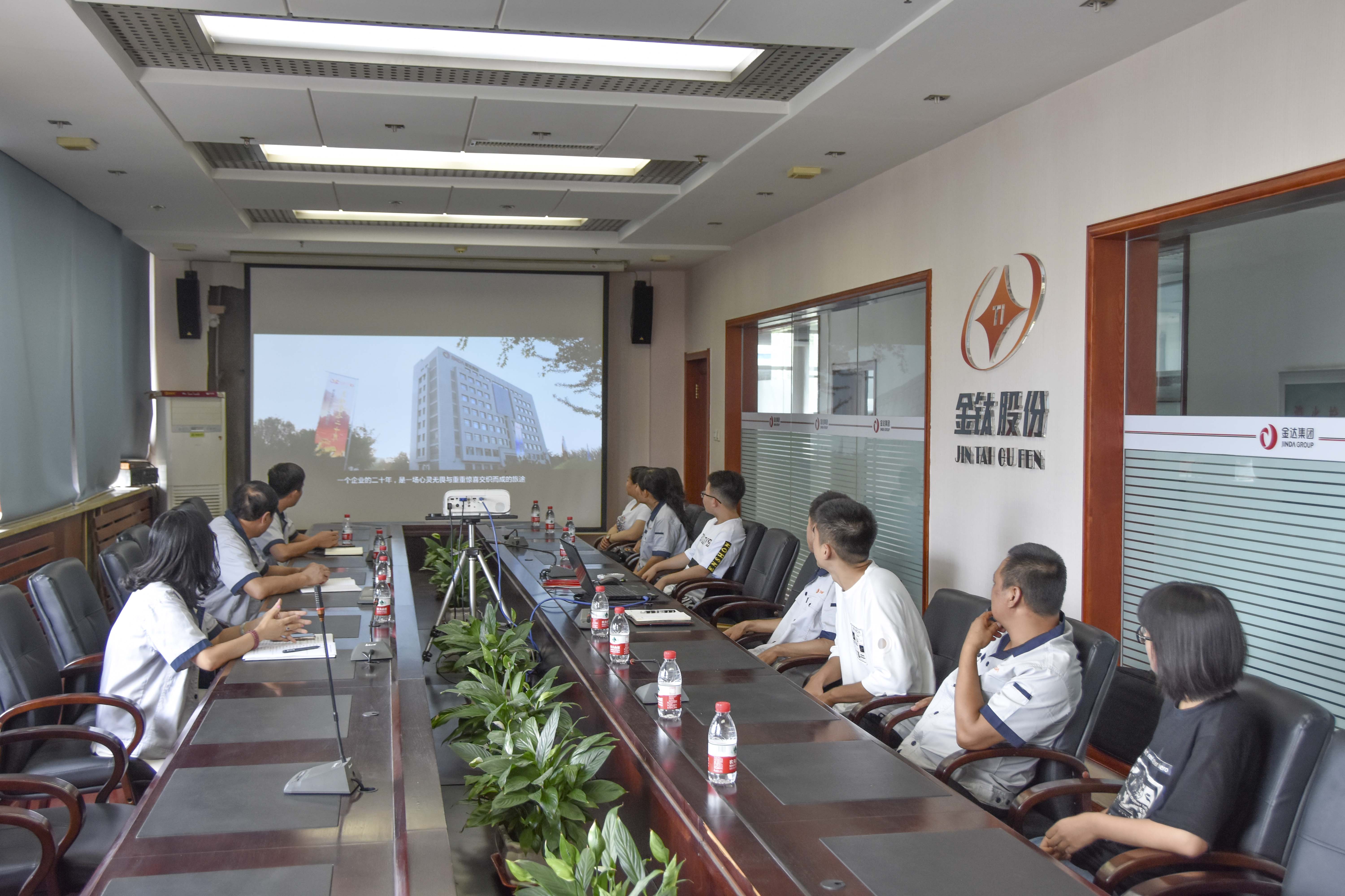 情系教育 心怀员工 ——金钛股份开展职工子女助学奖励活动(图3)