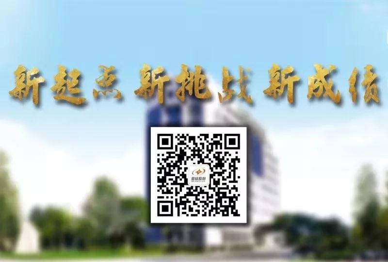 安全与你同行(图7)