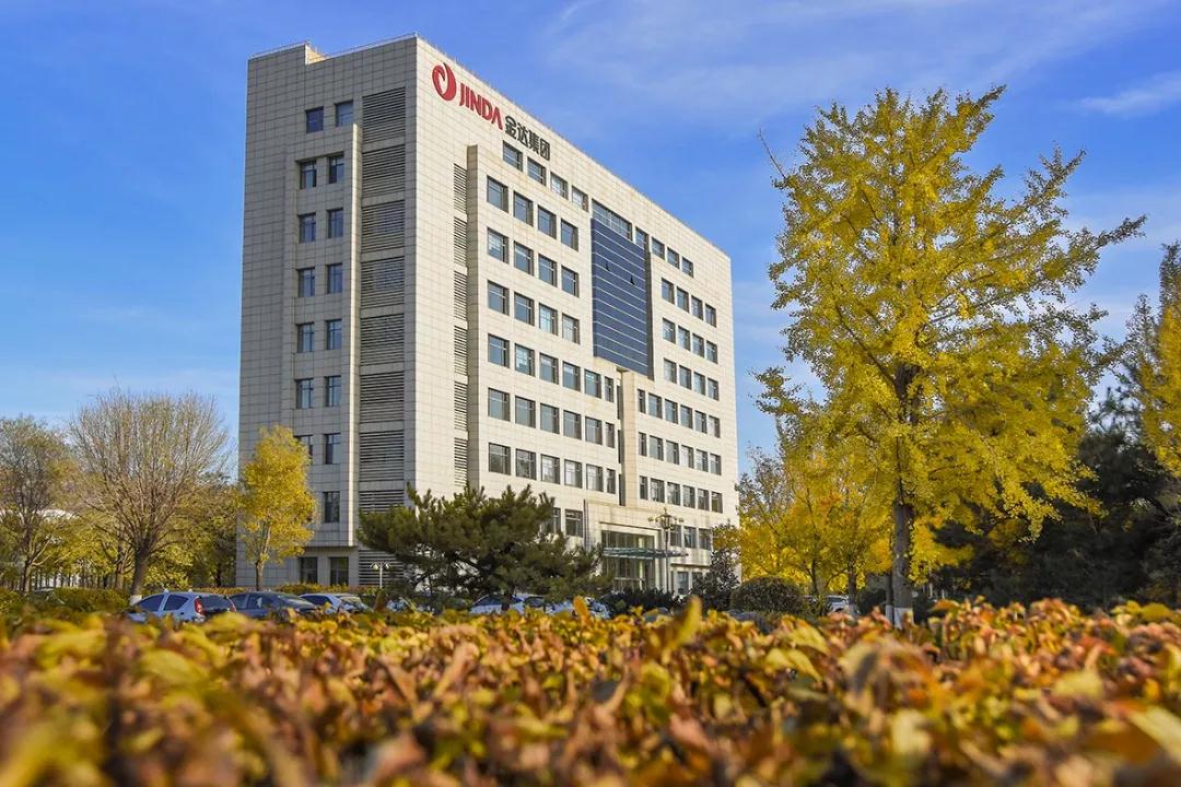 再次捐款100万元！金达集团为脱贫攻坚助力！(图1)