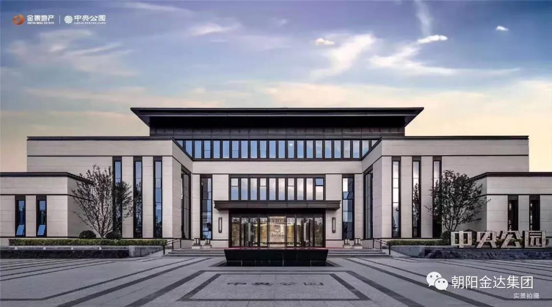 市长谢卫东到金达集团视察生产及防疫工作 (图2)