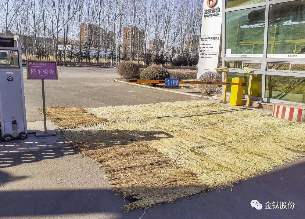 众志成城，共筑防疫战线！(图11)