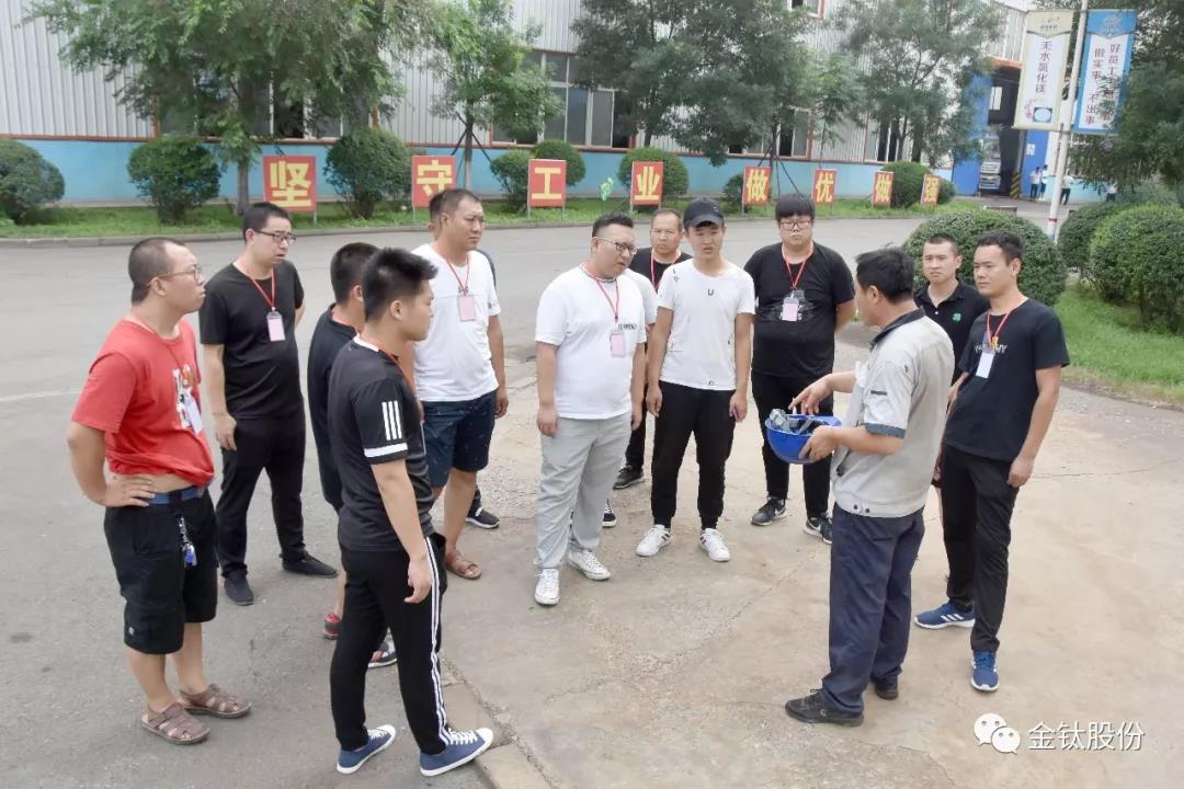 台风来袭，金达钛业招聘态势依然火热！(图3)