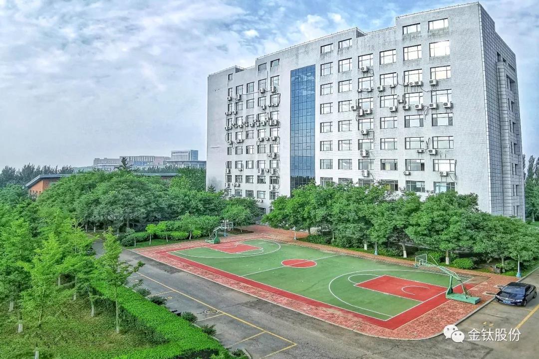 细雨播种美好，金达更加璀璨！ (图5)