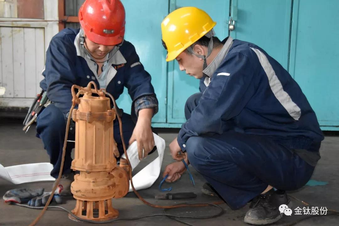 平安金达：金钛股份多举措迎战台风“利奇马”(图3)