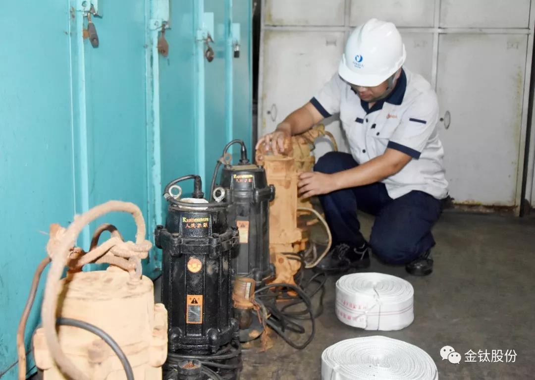 平安金达：金钛股份多举措迎战台风“利奇马”(图2)
