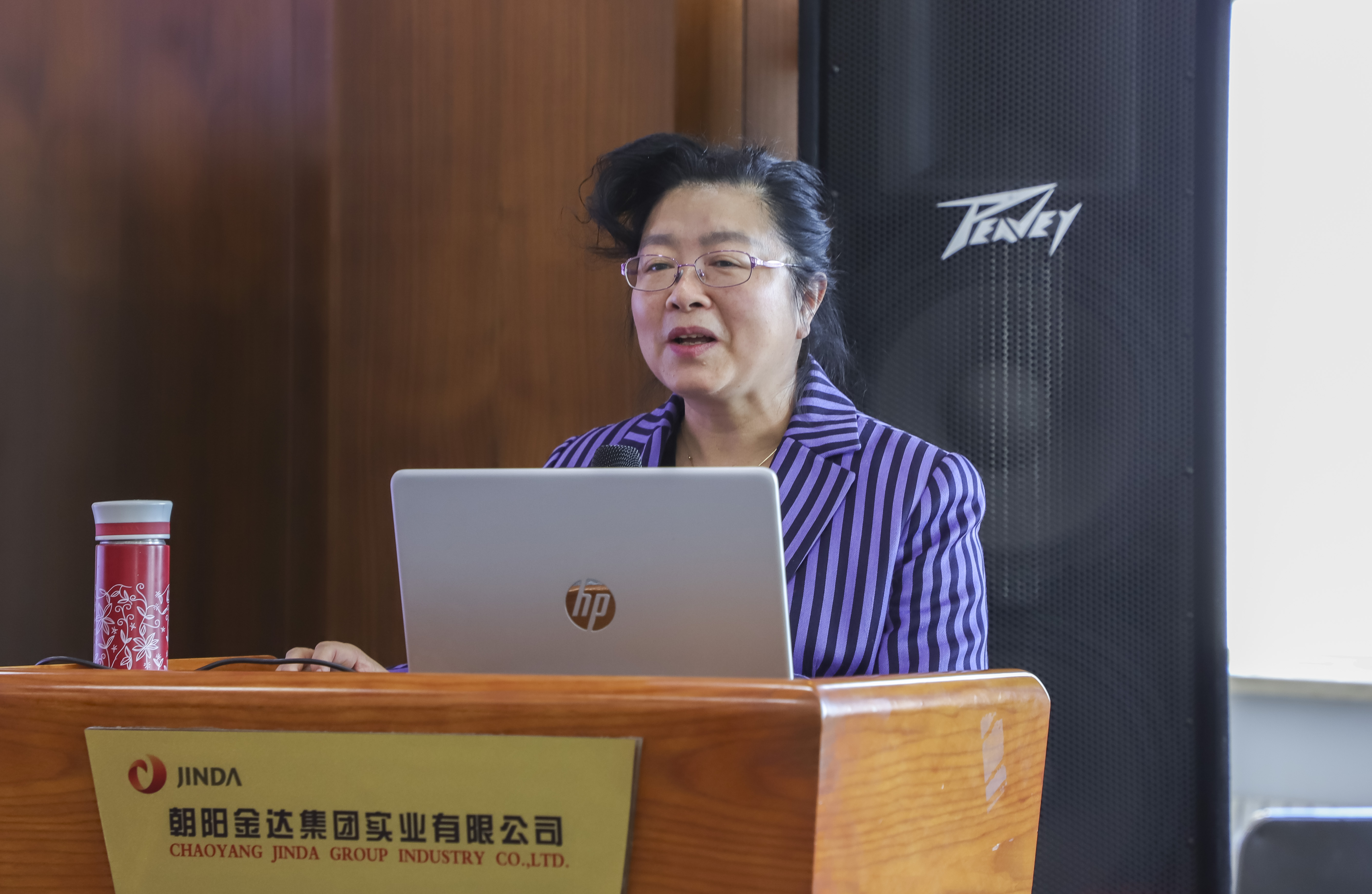 推进能源管理，助力企业高效发展(图2)