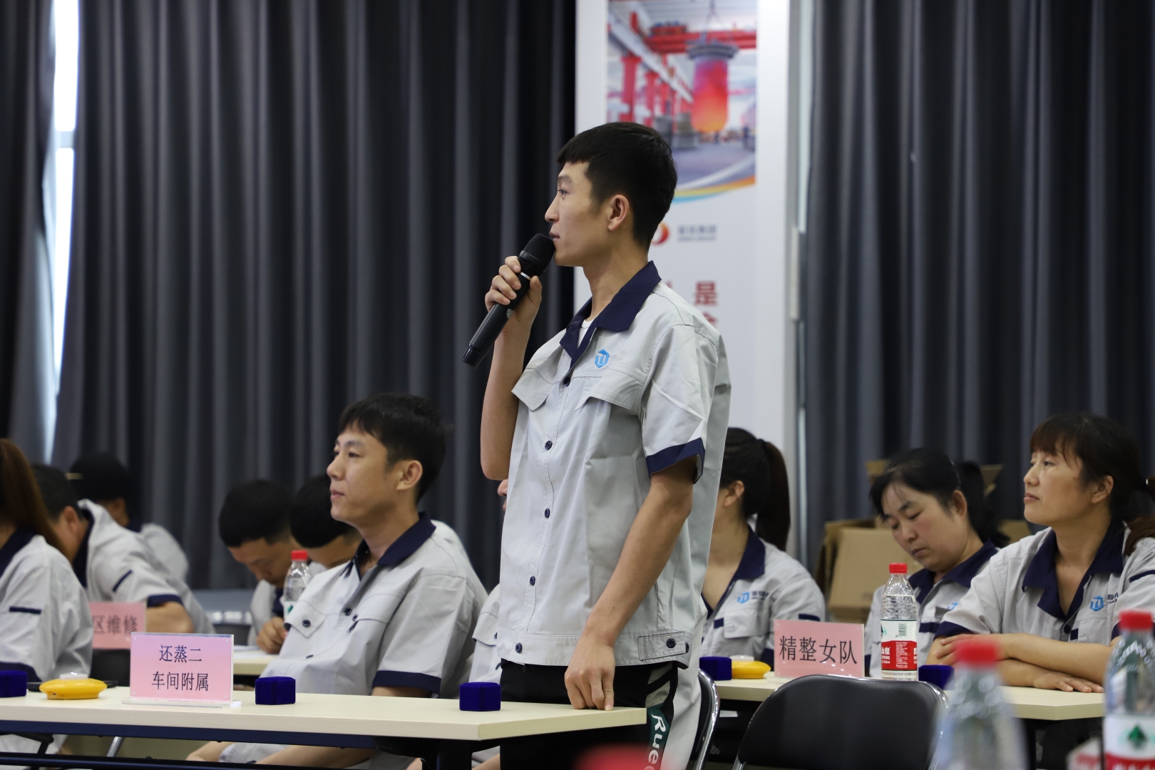 金钛股份开展2021年安全月知识竞赛(图3)