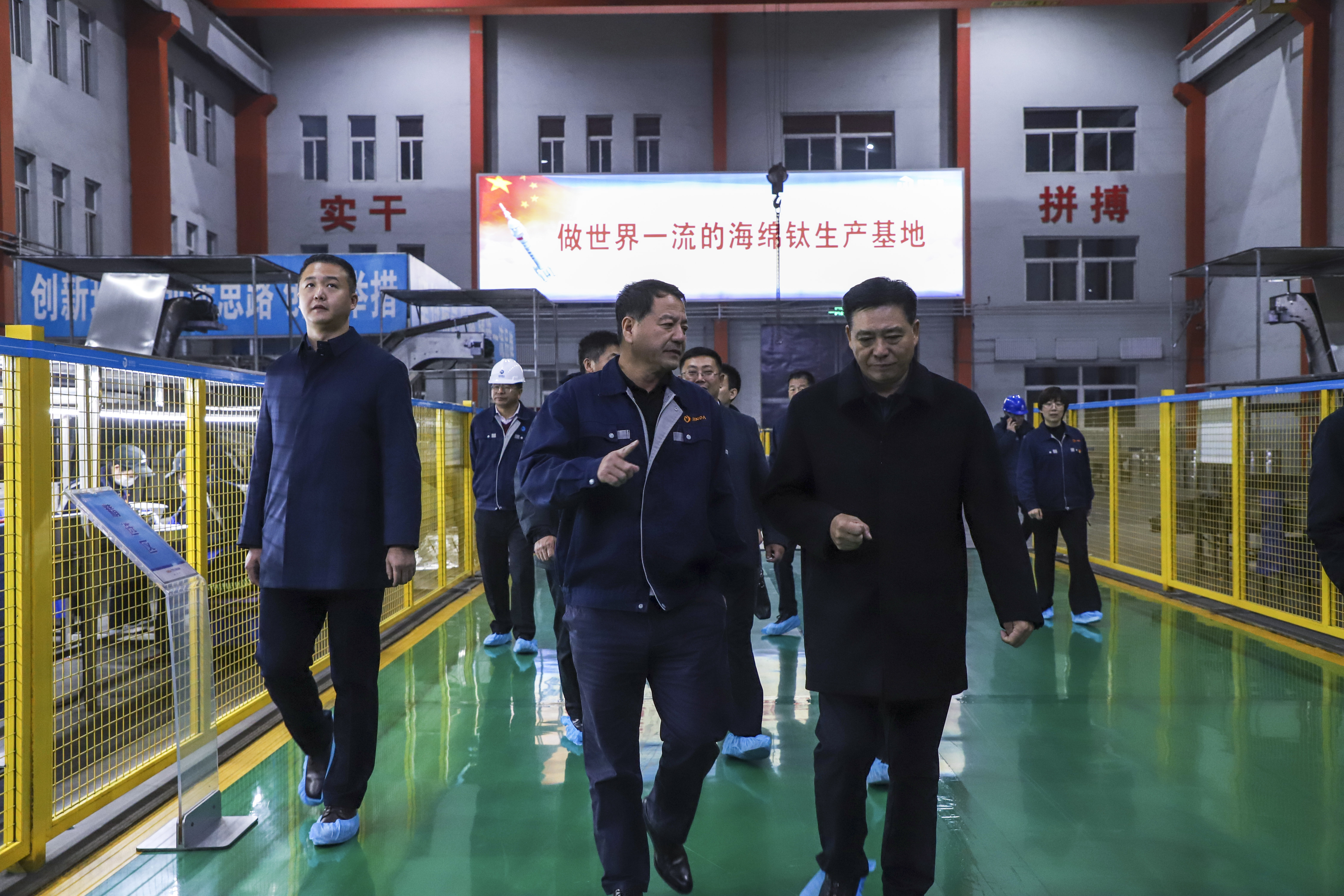 省军民融合办领导到金达调研(图1)