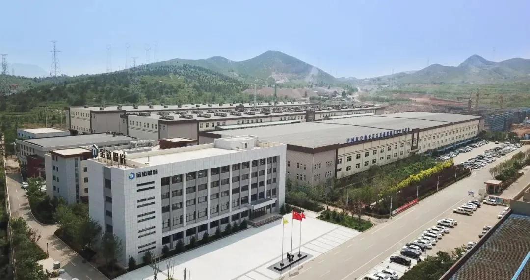 辽宁省省长李乐成莅临金钛股份(图2)
