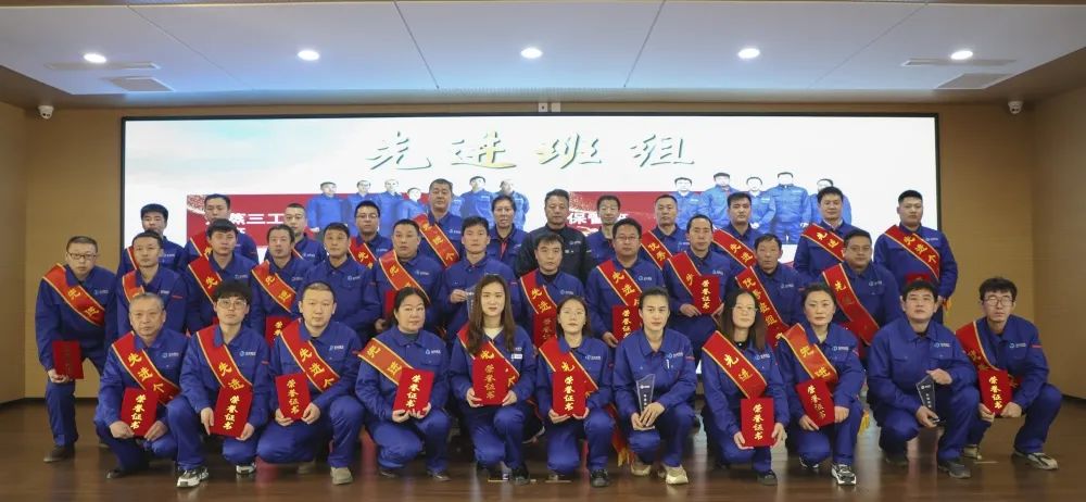 同心同德，砥砺奋进！(图3)