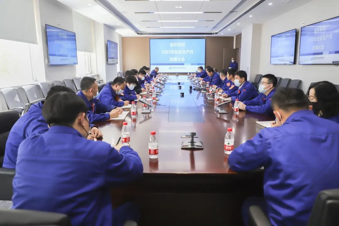 抓落实、重实效，扎实推进安全管理工作(图1)