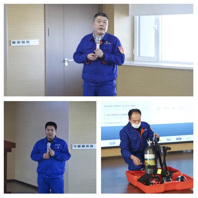 抓消防安全，保高质量发展”——金钛股份开展消防宣传月活动(图2)