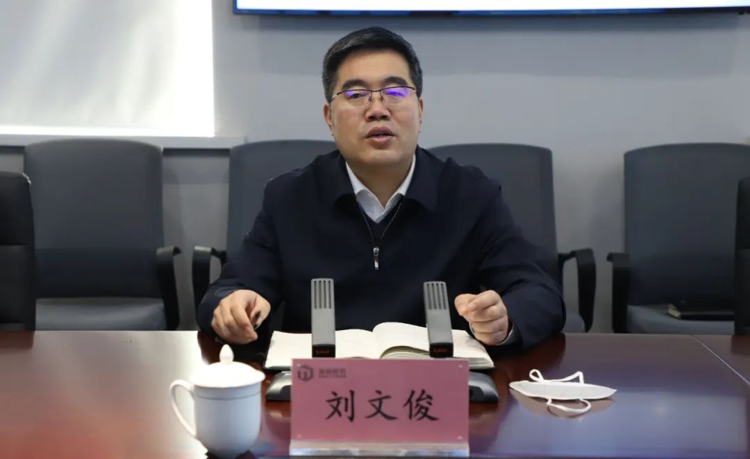 朝阳市副市长刘文俊莅临金钛股份调研、指导(图3)