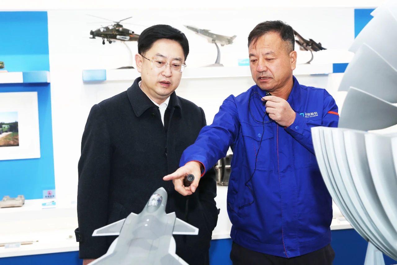 朝阳市委书记单义莅临金达集团新材料产业基地调研(图1)