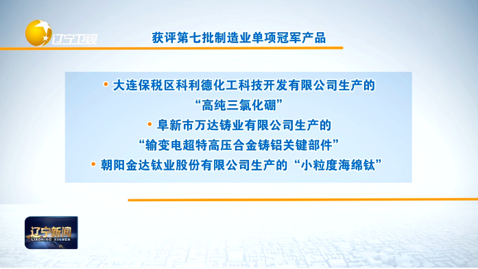 再见2022，你好2023！(图10)