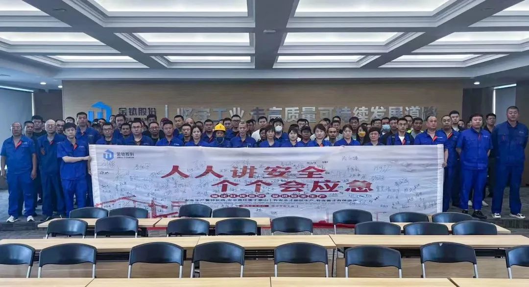“两 双”，为安全生产保驾护航(图3)