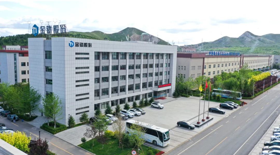 优秀！金钛股份荣获西部超导“优秀供应商”(图2)