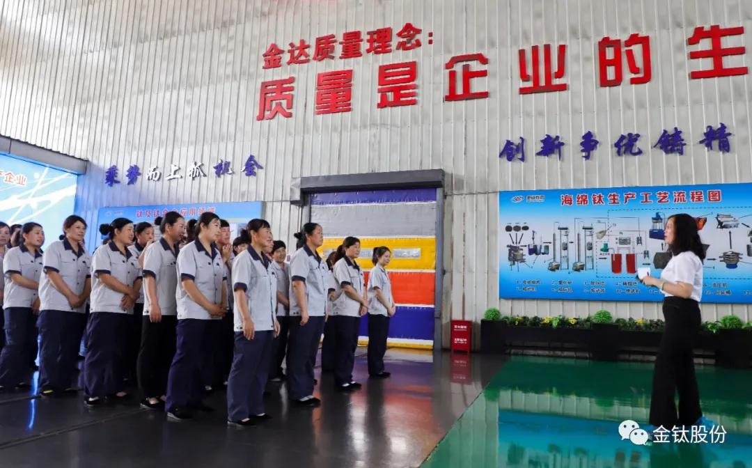 金达活力健康月——心怀阳光，越努力，越幸福！(图1)