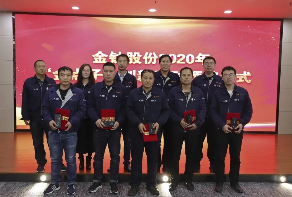 汇聚智慧，全员创新(图4)